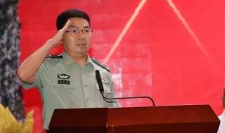 2022世界杯中国出线形势